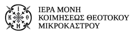 monimikrokastrou.com